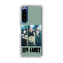 スリムプロテクションケース［ SPY×FAMILY - ビジュアル2 ］