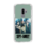 スリムプロテクションケース［ SPY×FAMILY - ビジュアル2 ］