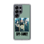 スリムプロテクションケース［ SPY×FAMILY - ビジュアル2 ］