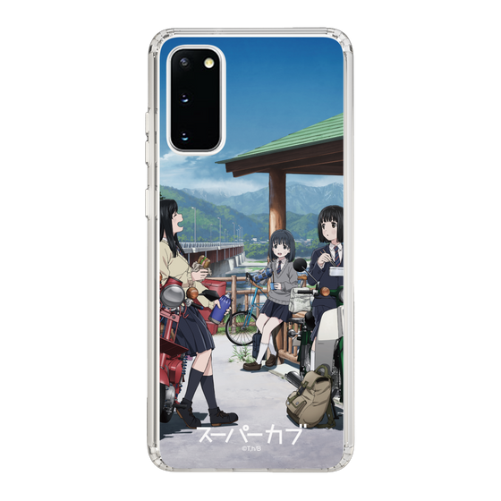 スリムプロテクションケース［ TVアニメ「スーパーカブ」 - 放課後 ］