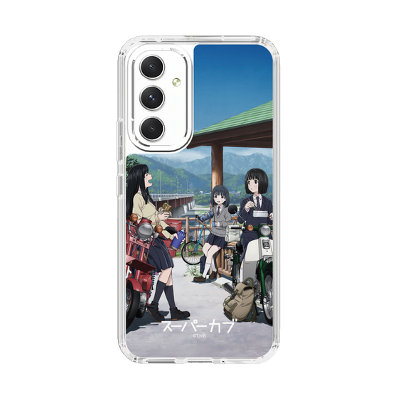 スリムプロテクションケース［ TVアニメ「スーパーカブ」 - 放課後 ］