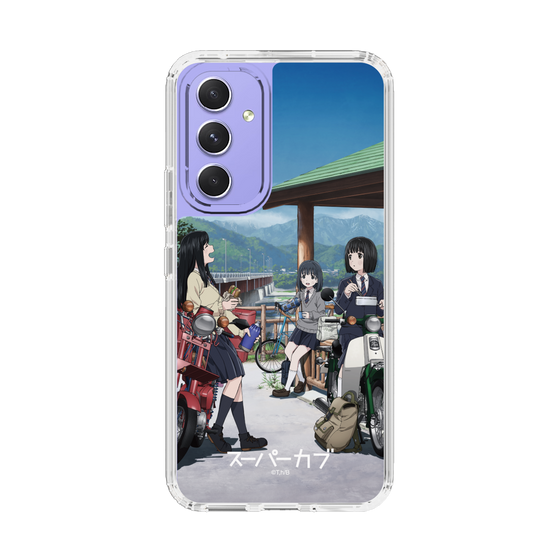 スリムプロテクションケース［ TVアニメ「スーパーカブ」 - 放課後 ］