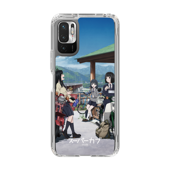 スリムプロテクションケース［ TVアニメ「スーパーカブ」 - 放課後 ］