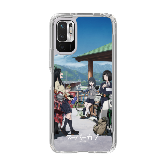 スリムプロテクションケース［ TVアニメ「スーパーカブ」 - 放課後 ］