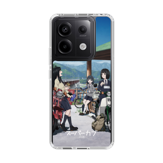 スリムプロテクションケース［ TVアニメ「スーパーカブ」 - 放課後 ］