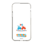 スリムプロテクションケース［ 『ゆるキャン△ SEASON3』- ロゴ1 ］
