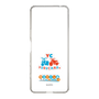 スリムプロテクションケース［ 『ゆるキャン△ SEASON3』- ロゴ1 ］