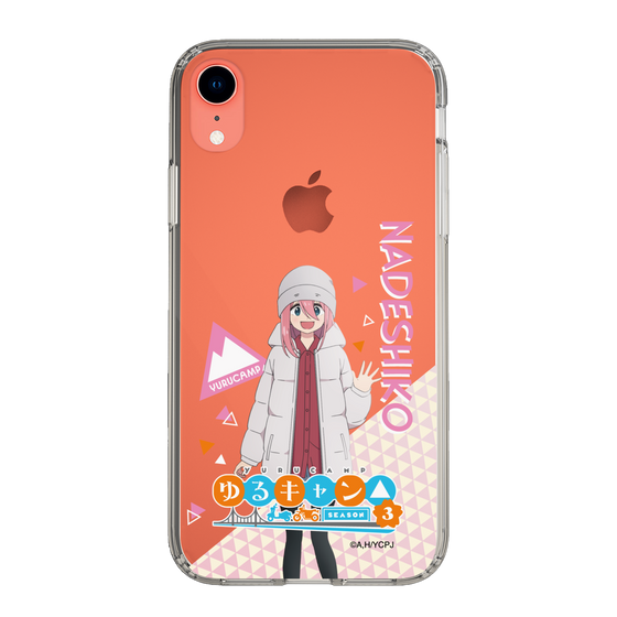 スリムプロテクションケース［ 『ゆるキャン△ SEASON3』- 各務原 なでしこ - 立ち絵 ］