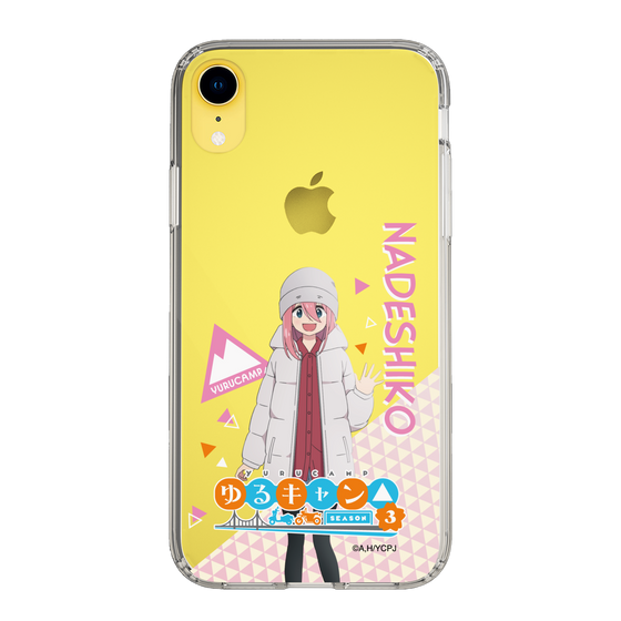 スリムプロテクションケース［ 『ゆるキャン△ SEASON3』- 各務原 なでしこ - 立ち絵 ］