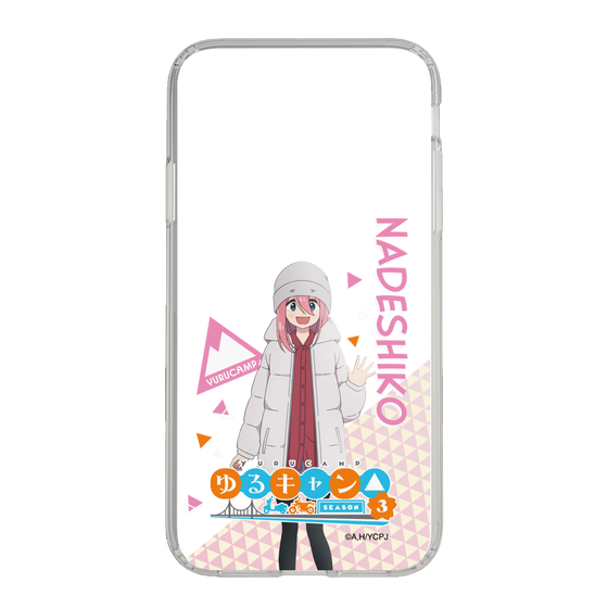 スリムプロテクションケース［ 『ゆるキャン△ SEASON3』- 各務原 なでしこ - 立ち絵 ］