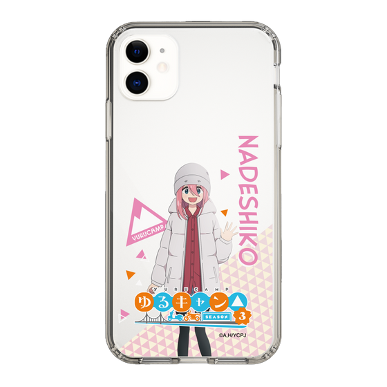 スリムプロテクションケース［ 『ゆるキャン△ SEASON3』- 各務原 なでしこ - 立ち絵 ］