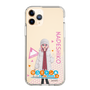 スリムプロテクションケース［ 『ゆるキャン△ SEASON3』- 各務原 なでしこ - 立ち絵 ］