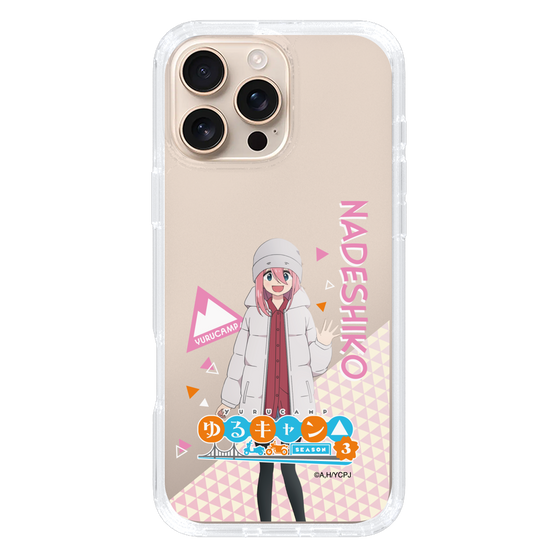 スリムプロテクションケース［ 『ゆるキャン△ SEASON3』- 各務原 なでしこ - 立ち絵 ］