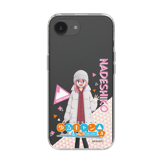 スリムプロテクションケース［ 『ゆるキャン△ SEASON3』- 各務原 なでしこ - 立ち絵 ］