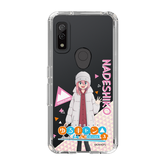 スリムプロテクションケース［ 『ゆるキャン△ SEASON3』- 各務原 なでしこ - 立ち絵 ］