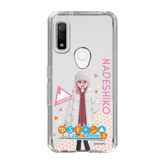 スリムプロテクションケース［ 『ゆるキャン△ SEASON3』- 各務原 なでしこ - 立ち絵 ］