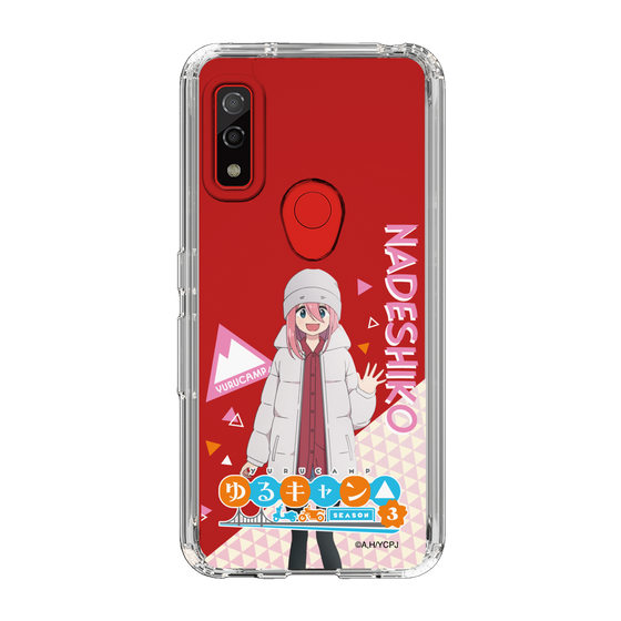 スリムプロテクションケース［ 『ゆるキャン△ SEASON3』- 各務原 なでしこ - 立ち絵 ］