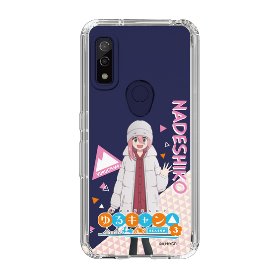 スリムプロテクションケース［ 『ゆるキャン△ SEASON3』- 各務原 なでしこ - 立ち絵 ］