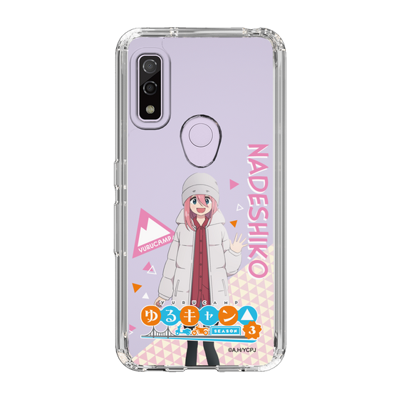スリムプロテクションケース［ 『ゆるキャン△ SEASON3』- 各務原 なでしこ - 立ち絵 ］