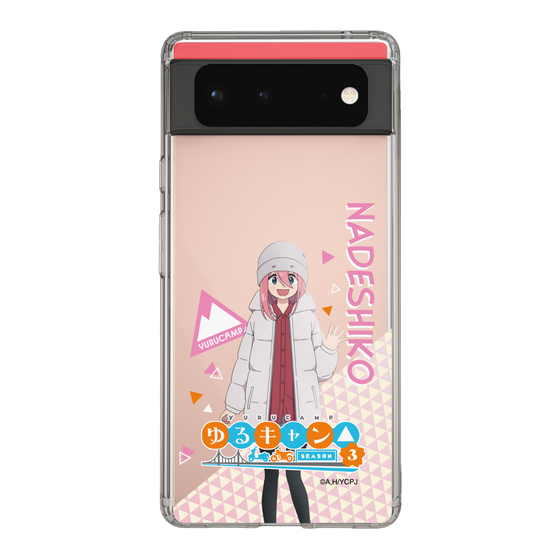 スリムプロテクションケース［ 『ゆるキャン△ SEASON3』- 各務原 なでしこ - 立ち絵 ］