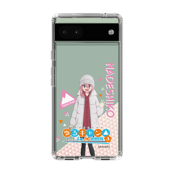 スリムプロテクションケース［ 『ゆるキャン△ SEASON3』- 各務原 なでしこ - 立ち絵 ］