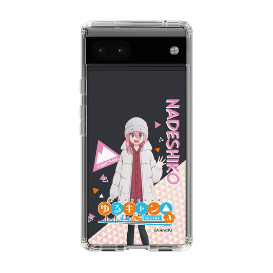 スリムプロテクションケース［ 『ゆるキャン△ SEASON3』- 各務原 なでしこ - 立ち絵 ］