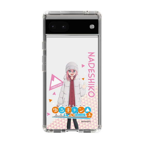 スリムプロテクションケース［ 『ゆるキャン△ SEASON3』- 各務原 なでしこ - 立ち絵 ］