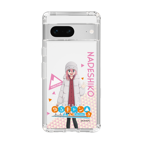スリムプロテクションケース［ 『ゆるキャン△ SEASON3』- 各務原 なでしこ - 立ち絵 ］
