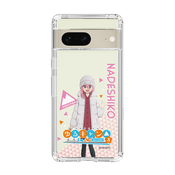 スリムプロテクションケース［ 『ゆるキャン△ SEASON3』- 各務原 なでしこ - 立ち絵 ］