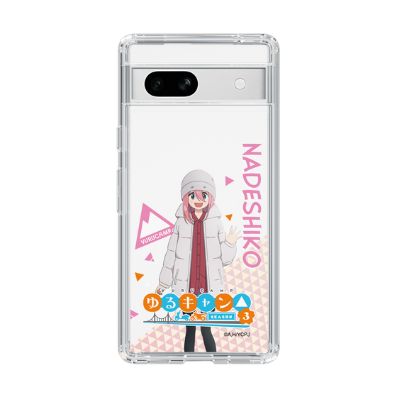 スリムプロテクションケース［ 『ゆるキャン△ SEASON3』- 各務原 なでしこ - 立ち絵 ］