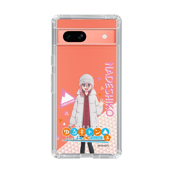 スリムプロテクションケース［ 『ゆるキャン△ SEASON3』- 各務原 なでしこ - 立ち絵 ］