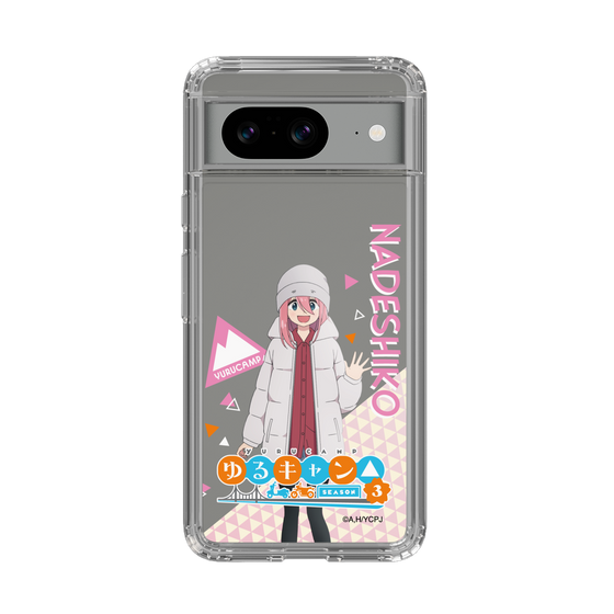 スリムプロテクションケース［ 『ゆるキャン△ SEASON3』- 各務原 なでしこ - 立ち絵 ］
