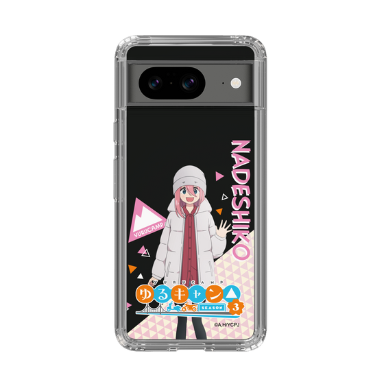 スリムプロテクションケース［ 『ゆるキャン△ SEASON3』- 各務原 なでしこ - 立ち絵 ］
