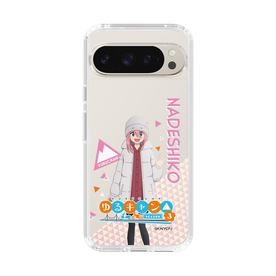 スリムプロテクションケース［ 『ゆるキャン△ SEASON3』- 各務原 なでしこ - 立ち絵 ］