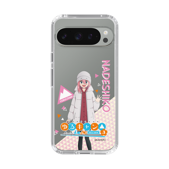 スリムプロテクションケース［ 『ゆるキャン△ SEASON3』- 各務原 なでしこ - 立ち絵 ］