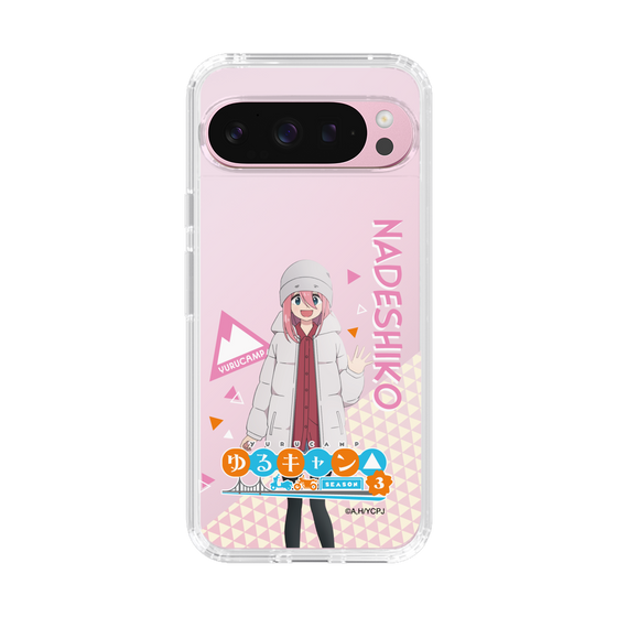 スリムプロテクションケース［ 『ゆるキャン△ SEASON3』- 各務原 なでしこ - 立ち絵 ］