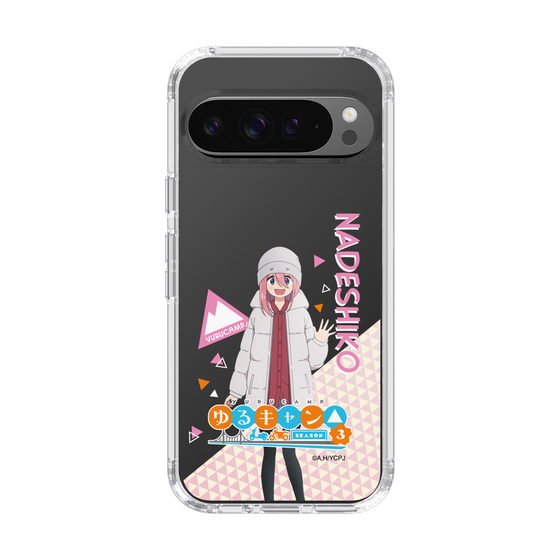 スリムプロテクションケース［ 『ゆるキャン△ SEASON3』- 各務原 なでしこ - 立ち絵 ］