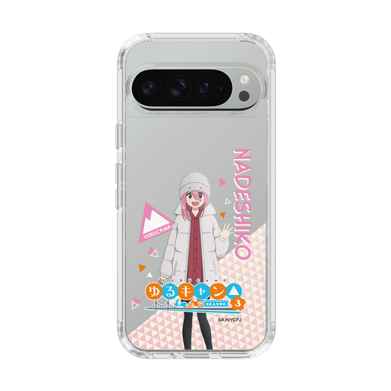 スリムプロテクションケース［ 『ゆるキャン△ SEASON3』- 各務原 なでしこ - 立ち絵 ］