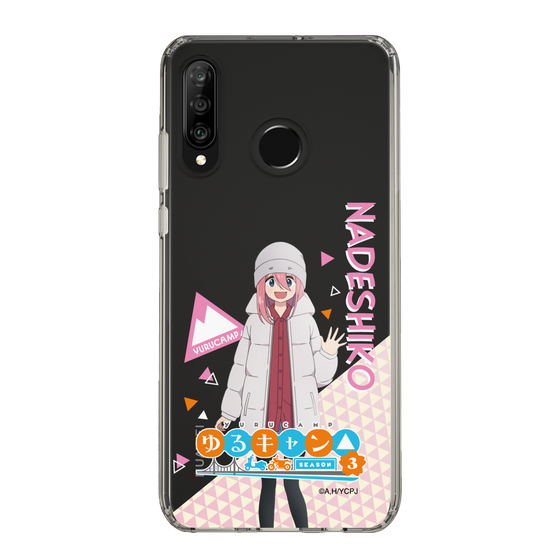 スリムプロテクションケース［ 『ゆるキャン△ SEASON3』- 各務原 なでしこ - 立ち絵 ］