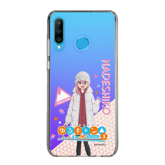スリムプロテクションケース［ 『ゆるキャン△ SEASON3』- 各務原 なでしこ - 立ち絵 ］