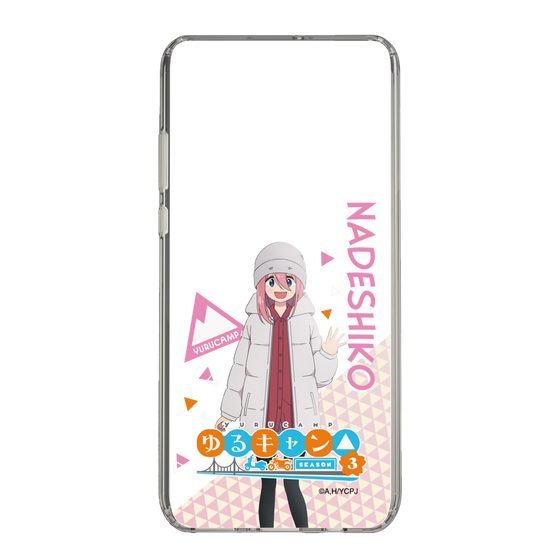 スリムプロテクションケース［ 『ゆるキャン△ SEASON3』- 各務原 なでしこ - 立ち絵 ］