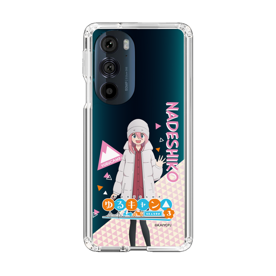 スリムプロテクションケース［ 『ゆるキャン△ SEASON3』- 各務原 なでしこ - 立ち絵 ］