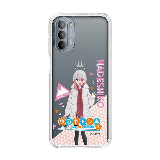 スリムプロテクションケース［ 『ゆるキャン△ SEASON3』- 各務原 なでしこ - 立ち絵 ］