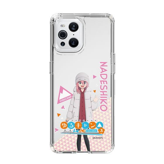 スリムプロテクションケース［ 『ゆるキャン△ SEASON3』- 各務原 なでしこ - 立ち絵 ］