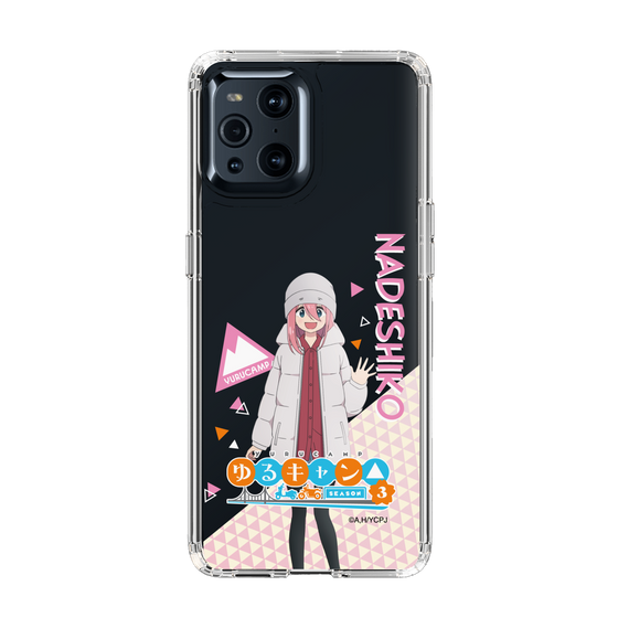 スリムプロテクションケース［ 『ゆるキャン△ SEASON3』- 各務原 なでしこ - 立ち絵 ］