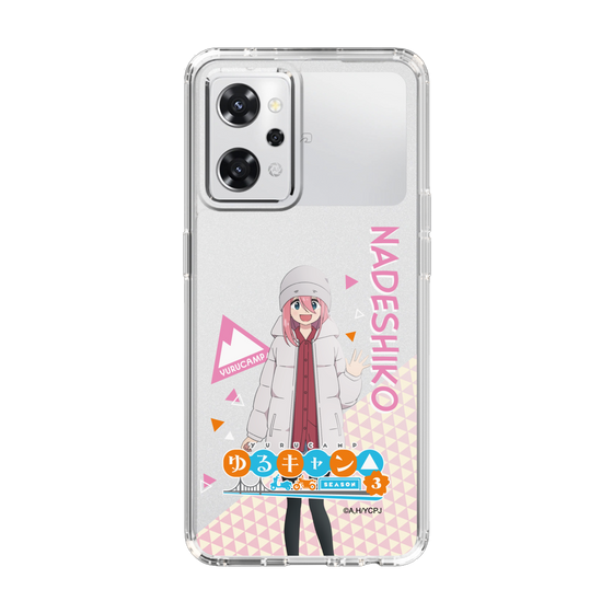 スリムプロテクションケース［ 『ゆるキャン△ SEASON3』- 各務原 なでしこ - 立ち絵 ］