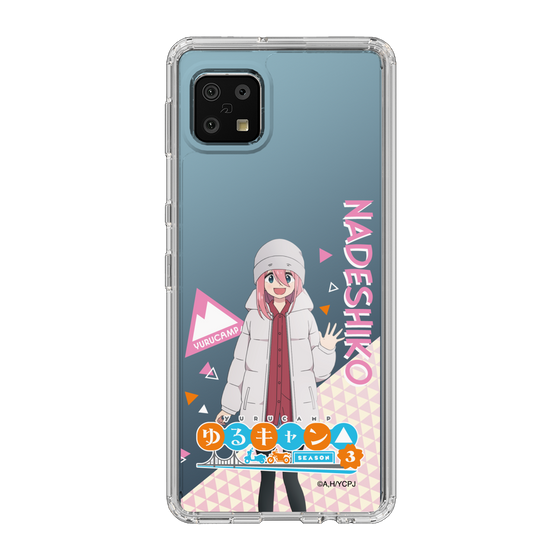 スリムプロテクションケース［ 『ゆるキャン△ SEASON3』- 各務原 なでしこ - 立ち絵 ］