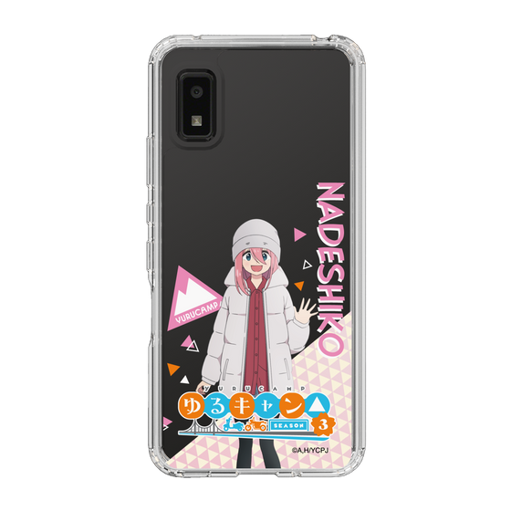 スリムプロテクションケース［ 『ゆるキャン△ SEASON3』- 各務原 なでしこ - 立ち絵 ］