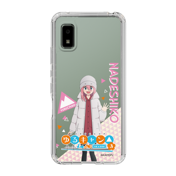 スリムプロテクションケース［ 『ゆるキャン△ SEASON3』- 各務原 なでしこ - 立ち絵 ］
