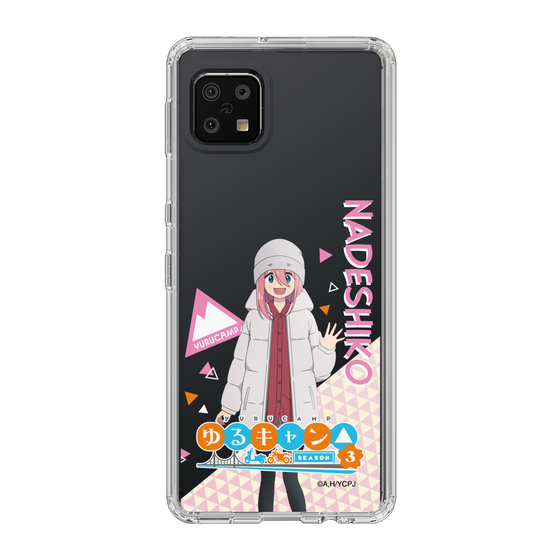 スリムプロテクションケース［ 『ゆるキャン△ SEASON3』- 各務原 なでしこ - 立ち絵 ］